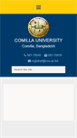 Mobile Screenshot of cou.ac.bd